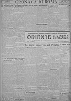 giornale/TO00185815/1925/n.35, 5 ed/004
